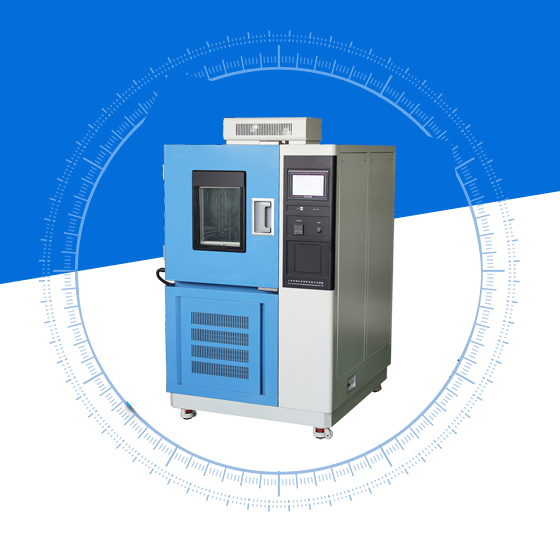 共享:高低溫試驗(yàn)箱的制冷特性及性能
